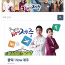 문개항아리애월점