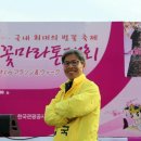 양남떡방앗간 이미지