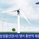 커리어텍 이미지