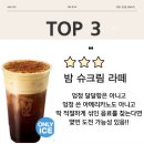 개롱역 2번출구 이미지