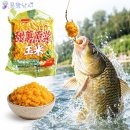 서부낚시 - 제주시 일주서로 7521 | 서부낚시