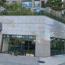 봉담e편한세상101호공인중개사사무소 이미지