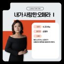 스튜디오인플럭스