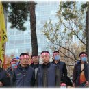 태양금속노동조합 이미지