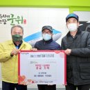 우보종돈 이미지