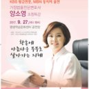 법인황금연못