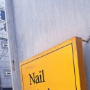 수선화뷰티샵 이미지