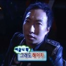 하동샬레 이미지