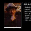 약산갤러리