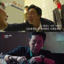 오징어게임2 출연진 캐릭터 정리, 7부작 후기 및 결말 스포, 시즌3 정보