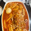 이서방치킨 | [후기] 아산 배방 치킨 맛집 &#34;이서방 치킨&#34;
