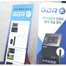 아이원 골프스튜디오 이미지