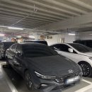 모던 그레이 | 20대 첫 차 2026 아반떼 모던트림 에코트로닉 그레이펄 한 달 후기