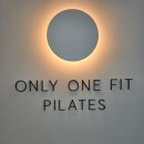 온리원핏(ONLY ONE FIT) 네이버블로그