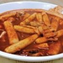 파워떡볶이