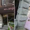 베이킹 스튜디오 류