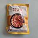 (주)바이올푸드 이미지