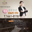 나비드(주) 네이버블로그