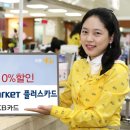 G플러스 이미지