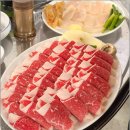 로스구이 이미지