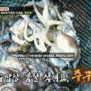 천수약국 이미지