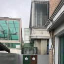 베러에듀학원