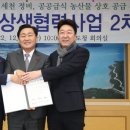 공덕세천 이미지