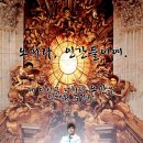 임스포츠 이미지