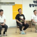가요노래교실 이미지