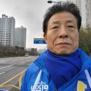 도래울마을5_6단지 | 도래울마을 5.6단지 삼거리 출근인사