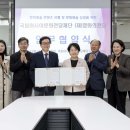 (재)영화의전당 이미지