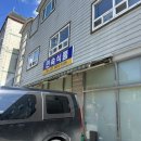 민속식품 - 공주시 | 방화동 / 마곡역 | 청와대 납품한 강서구 떡맛집 강서구 답례품 떡 주문 추천 [민속식품&단우]