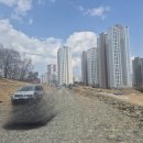 청통공인중개사사무소 이미지