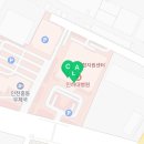 GS25 인하대병원점 이미지