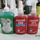 LOCTITE(록타이드)242,271, Mitutoyo버니어켈리퍼스, 하코인두기, 이미지