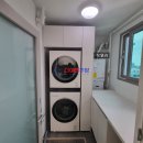 서한이다음세탁 이미지