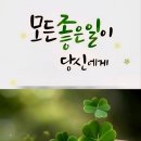 불안초조~ 이미지