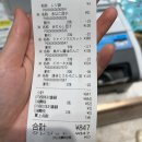 구복당 - 전주시 완산구 전주객사4길 73-9 | 구복당