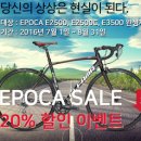 용원MTB 이미지