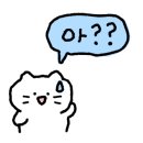 신기낚시터 네이버블로그