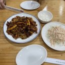 꾸꼬뽀꼬숯불치킨 이미지