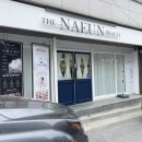 조은피부&네일샵