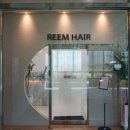 햇빛 Hair