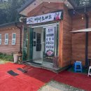 (주)둥지디자인 이미지