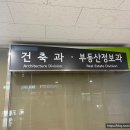 자동차전문정비업 네이버블로그