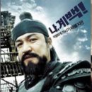 포스코더샾크리닝 이미지