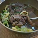 (주)산양미트 이미지