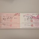 신라산부인과의원 이미지