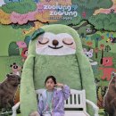 소이의 주말지낸이야기+효도이야기 이미지