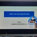 예원예술대학교 문화 영상창업대학원 이미지